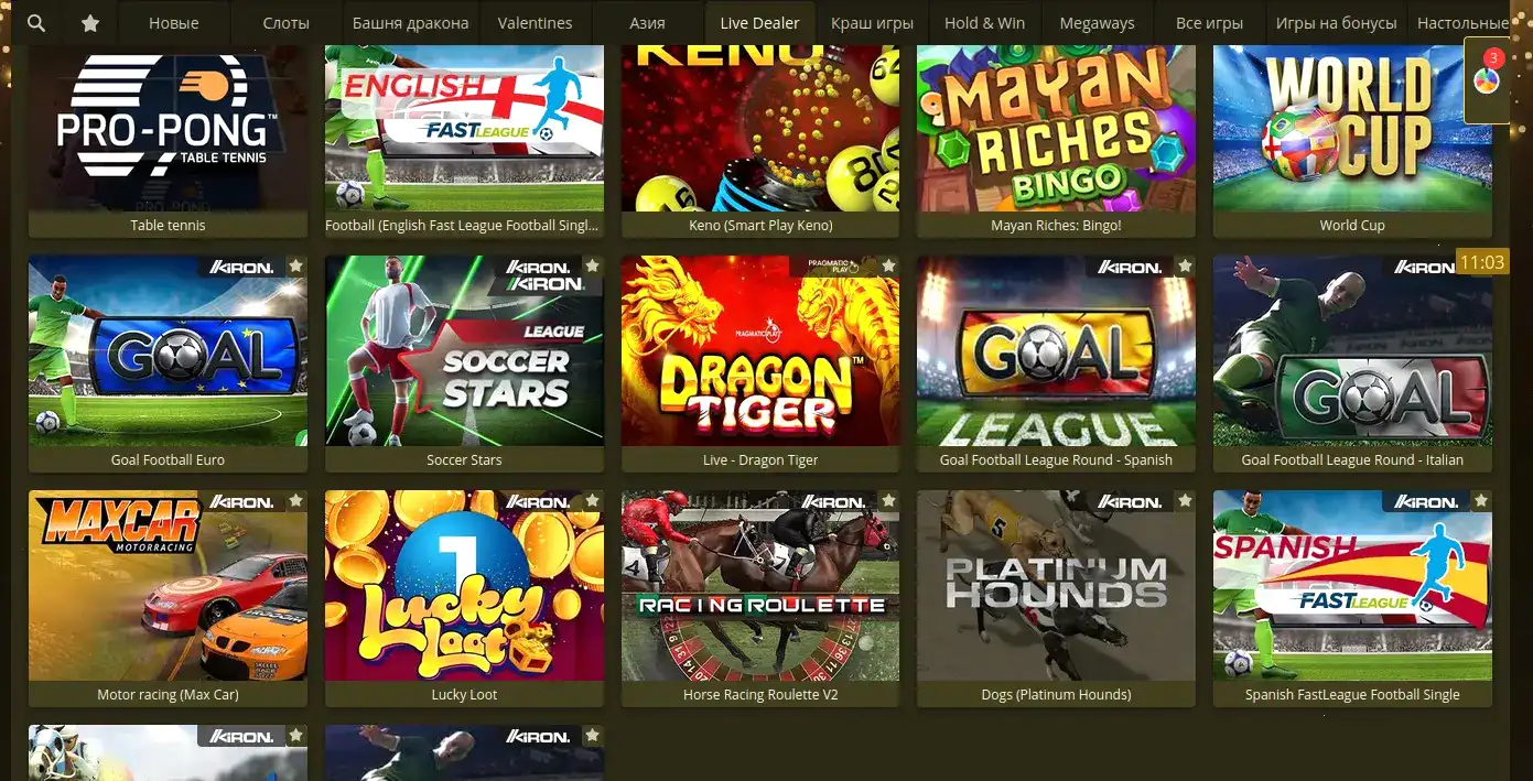 Интерфейс страницы Enomo с меню, кнопками депозита и мега-джепотом на демо слотах.